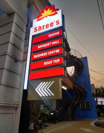 Hotel Shree’s, Perundurai