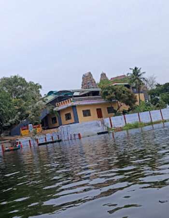 Nattatreeshwarar Temple, Erode