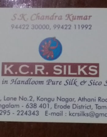 KCR Silk, Sathyamangalam