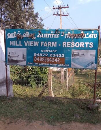 Hill View Farm Resort, Hasanur
