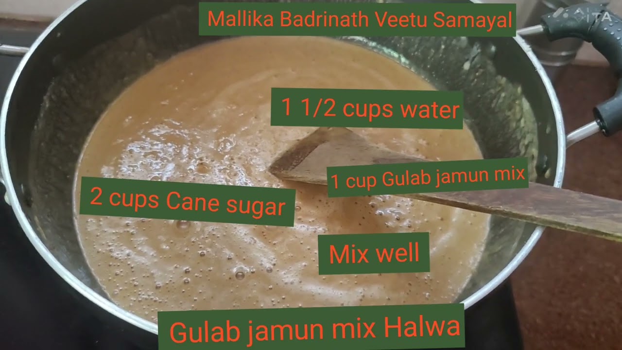 Jamun Halwa – Halwa using Gulab jamun ready mix pack – ஜாமூன் மிக்ஸ் அல்வா செய்ய 5 நிமிடம் போதும்