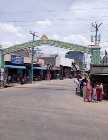 Kodumudi Bus Stand