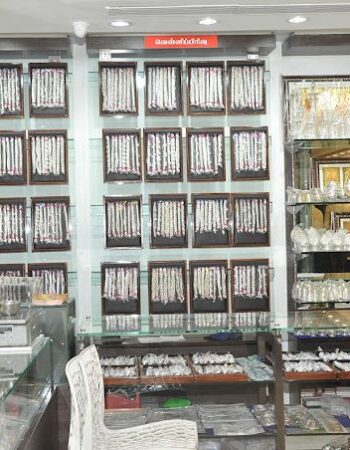 Thangamayil Jewellery Limited, Gobichettipalayam